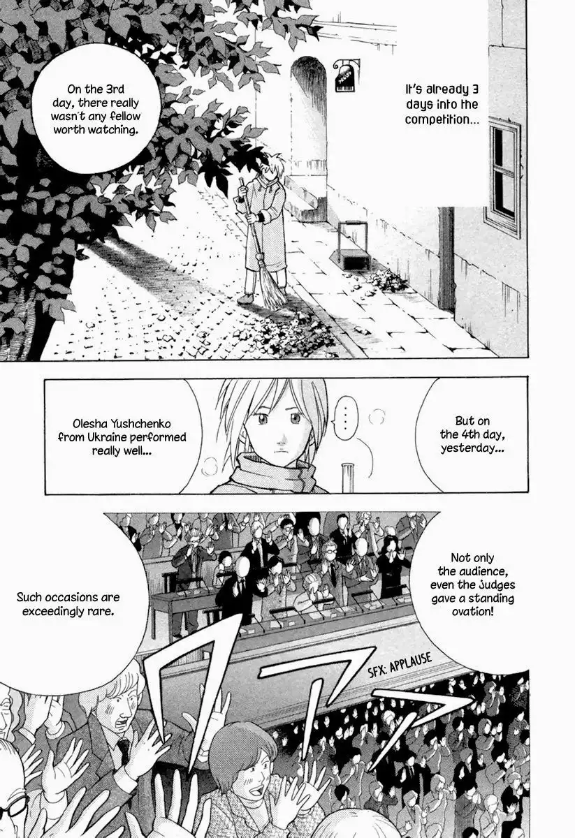 Piano no mori Chapter 123 22